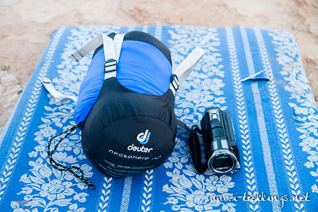 Deuter retailer neosphere 10 test